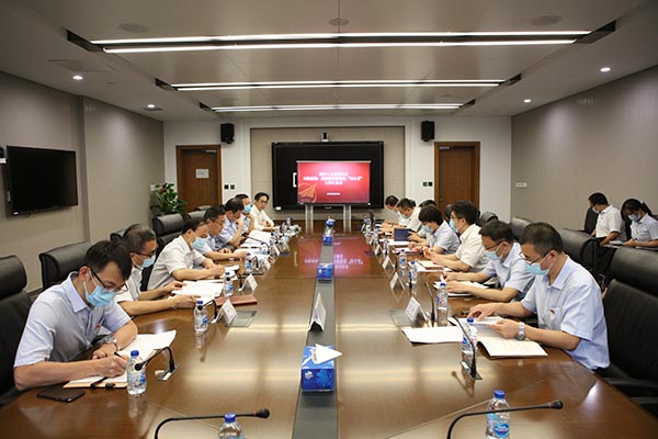 12-公司召開對(duì)勘察院、新能源巡察整改“回頭看”工作匯報(bào)會(huì).JPG